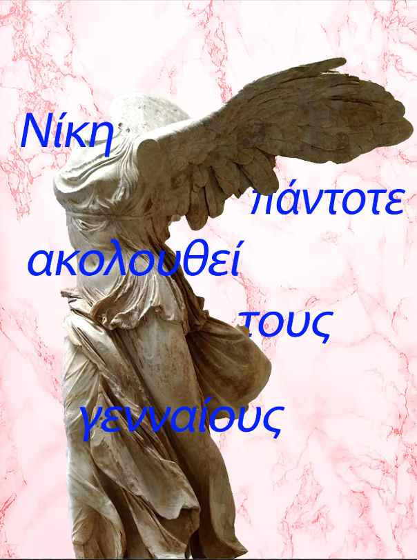 Miniature du projet